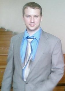 Файл:Tarnakin ao.jpg