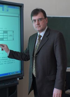 Файл:Proletarsky.jpg
