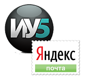 Файл:MailLogo.png