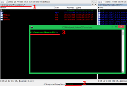 FFmpeg-готовим-песочницу.png