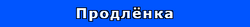 Afterlessons.png