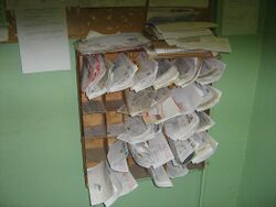 Host5.mail.JPG