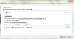 Prodlenka.qt.store carefull.pic1.png